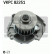 Vattenpump + kamremsats VKMC 02204-2 SKF, miniatyr 2