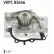 Vattenpump + kamremsats VKMC 03305 SKF, miniatyr 2