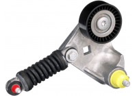 Spännrulle, aggregatrem DriveAlign® T38354 Gates