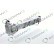 REMAN EGR-modul 51081007236, miniatyr 3