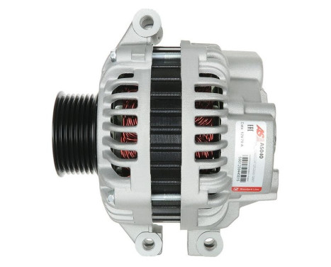 Dynamo / Generator, bild 5