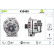 Generator NEW ORIGINAL PART 439469 Valeo