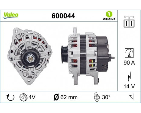 Generator NEW ORIGINAL PART 600044 Valeo