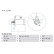 Startmotor 2366 Bosch