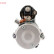 Startmotor DSN1411 Denso, miniatyr 3