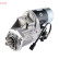 Startmotor DSN2111 Denso, miniatyr 2