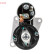 Startmotor DSN3003 Denso, miniatyr 3