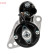 Startmotor DSN3007 Denso, miniatyr 3