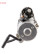 Startmotor DSN944 Denso, miniatyr 3
