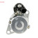 Startmotor DSN963 Denso, miniatyr 3