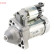 Startmotor DSN967 Denso, miniatyr 2