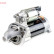 Startmotor DSN999 Denso, miniatyr 2