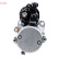 Startmotor / Startmotor DSN2099 Denso, miniatyr 2