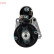 Startmotor / Startmotor DSN3136 Denso, miniatyr 2