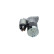 Startmotor / Startmotor ST12V0,9KW(R) Bosch, miniatyr 2