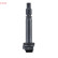 Tändspole DIC-0132 Denso