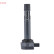 Tändspole DIC-0144 Denso, miniatyr 2