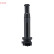 tändspole DIC-0205 Denso