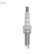 Tändstift Iridium Power IXUH20I Denso, miniatyr 2