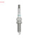 Tändstift Super Ignition Plug FC16HR-CY9 Denso