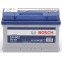 Bosch auto accu S4007 - 72Ah - 680A - voor voertuigen zonder start-stopsysteem, voorbeeld 2