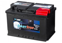 VMF AGM Start Stop 12V 70Ah