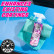 Chemical Guys Extreme Slick Dégraissant synthétique rapide (473 ml), Vignette 5