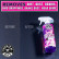 Chemical Guys Extreme Slick Dégraissant synthétique rapide (473 ml), Vignette 6