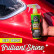 Cire synthétique en spray Lucent Spray Shine de Chemical Guys (473 ml), Vignette 5
