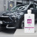 Rénovateur de peinture Autoglym 500 ml, Vignette 2