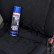 Nettoyant Sonax Xtreme Alcantara 400ml, Vignette 2