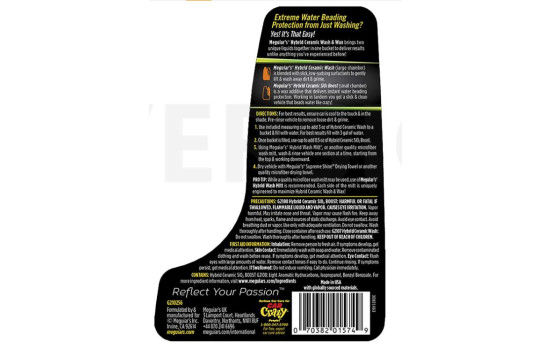 Meguiar's Hybrid Ceramic Wash & Wax, Image 5
