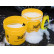 Meguiar's Ultimate Wash & Wax, Vignette 3