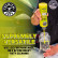 Nettoyant concentré pour voiture Chemical Guys Citrus Wash & Gloss (473 ml), Vignette 3