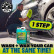 Savon pour lave-auto Chemical Guys Sudpreme Wash & Wax (1,89 L), Vignette 2