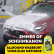 Shampoing hybride céramique Meguiar's 1,42 litre, Vignette 3