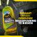 Shampoing hybride céramique Meguiar's 1,42 litre, Vignette 7