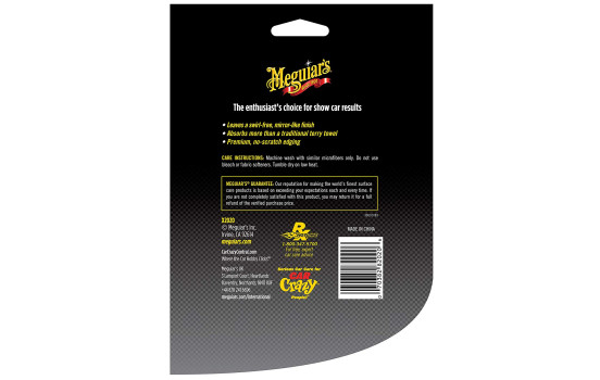 Meguiars Supreme Shine Microfibre 3 pièces, Image 4