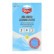 Valma Chiffons de nettoyage non tissés, lot de 2, Vignette 4