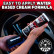 Produit de protection et de brillance pour vinyle, caoutchouc et plastique Chemical Guys VRP (473 ml), Vignette 6