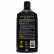 Composé Ultime Meguiars 450ml, Vignette 3