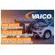 Astap, wielophanging V42-0726 VAICO, voorbeeld 3