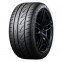 Bridgestone R-steer 002 225/75 R17.5 129M