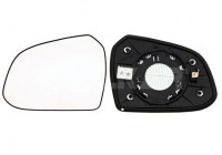 Cristal de espejo, retrovisor exterior 6431688 Alkar