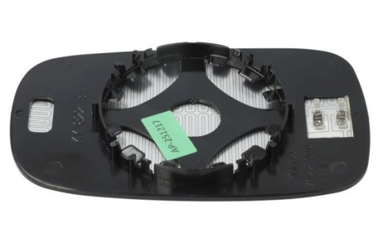 Cristal de espejo, retrovisor exterior, Imagen 2