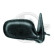Espejo exterior 6022024 Diederichs, Miniatura 2