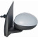 Espejo exterior 6600025 Diederichs