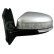 Espejo exterior izquierdo completo 6149405 Alkar, Miniatura 2