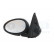 Retrovisor exterior COMPLETAMENTE IZQUIERDO 0211803 Hagus, Miniatura 3