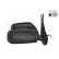 Retrovisor exterior derecho eléctrico Cebador 3 pines 5250806 Hagus, Miniatura 2